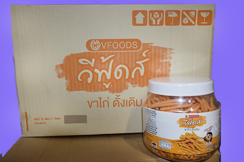 VFood Original Tasty Biscuit